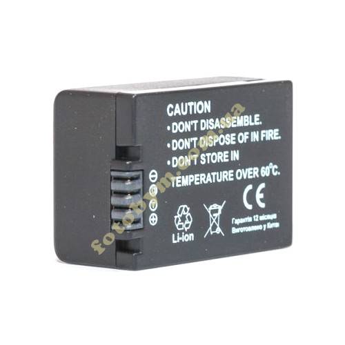 Купить Аккумулятор Panasonic DMW-BMB9E (аналог) Power Plant Аккумулятор Panasonic DMW-BMB9E (аналог) Power Plant