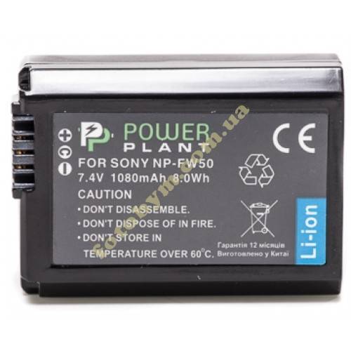 Купить Аккумулятор Sony NP-FW50 (аналог) PowerPlant Аккумулятор Sony NP-FW50 (аналог) PowerPlant