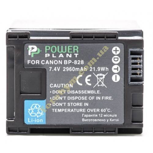Купить Аккумулятор Canon BP-828 (аналог) PowerPlant Аккумулятор Canon BP-828 (аналог) PowerPlant