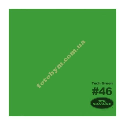 Купить Студийный фон Savage Widetone Tech Green 2.72m x 11m Студийный фон Savage Widetone Tech Green 2.72m x 11m