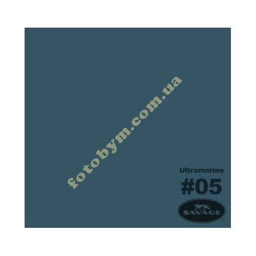 Купить Студийный фон Savage Widetone Ultramarine 2.72m x 11m Студийный фон Savage Widetone Ultramarine 2.72m x 11m