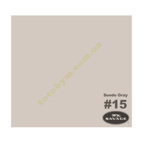 Купить Студийный фон Savage Widetone Suede Gray1.36m x 11m Студийный фон Savage Widetone Suede Gray1.36m x 11m
